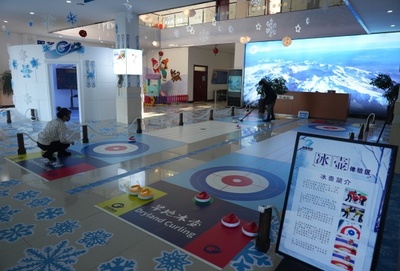 吉高集團(tuán)加快構(gòu)建'快進(jìn)慢游'交通網(wǎng)絡(luò)，推動網(wǎng)絡(luò)文化經(jīng)營融合發(fā)展